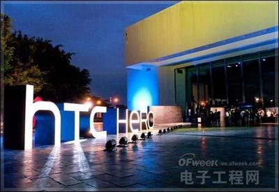 高不成、低不就 HTC生死存亡，第四季度成關鍵轉折點