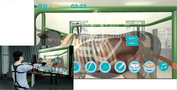 虛擬現(xiàn)實3D互動教學系統(tǒng) 北京華銳視點數(shù)字科技的網(wǎng)絡技術服務